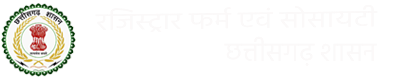 Registrar, Firms and Societies Chhattisgarh - Logo